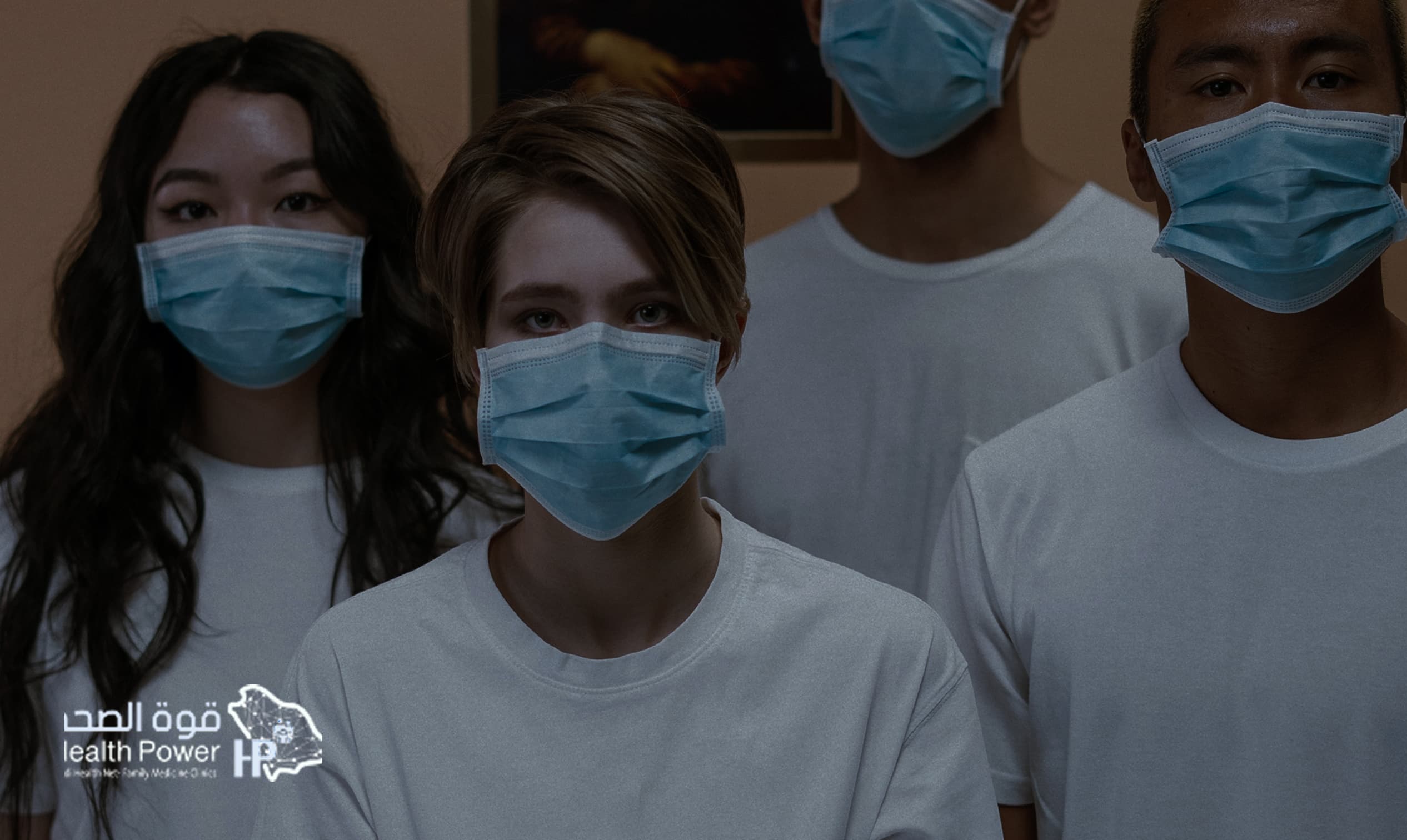 health-power